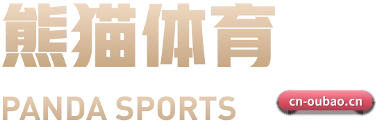 技术突破